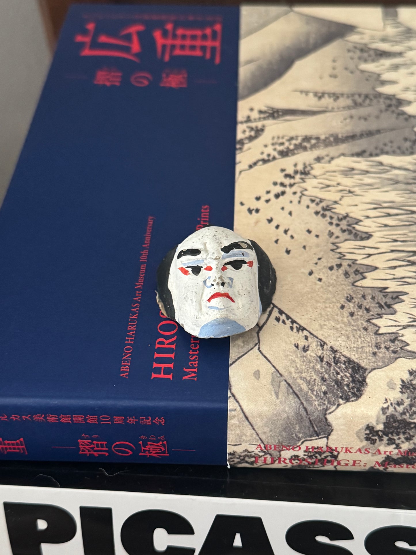 KABUKI