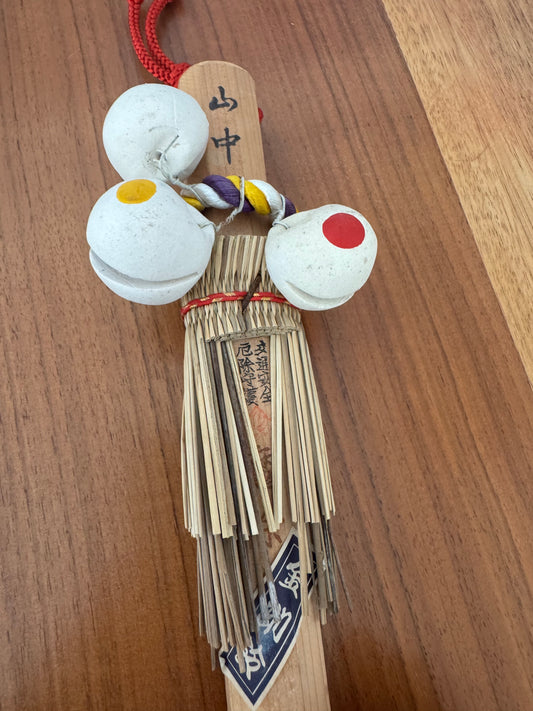 AMULETTE KONGŌREI DE YAMANAKAKO