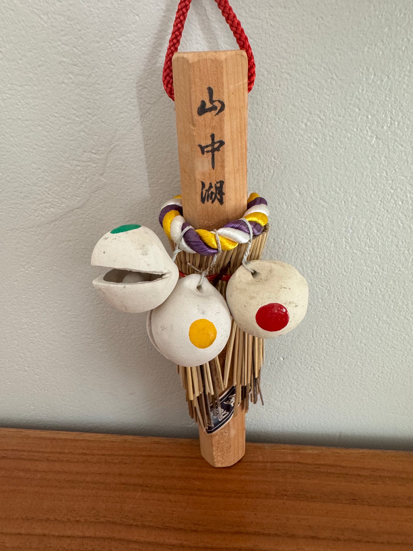 AMULETTE KONGŌREI DE YAMANAKAKO