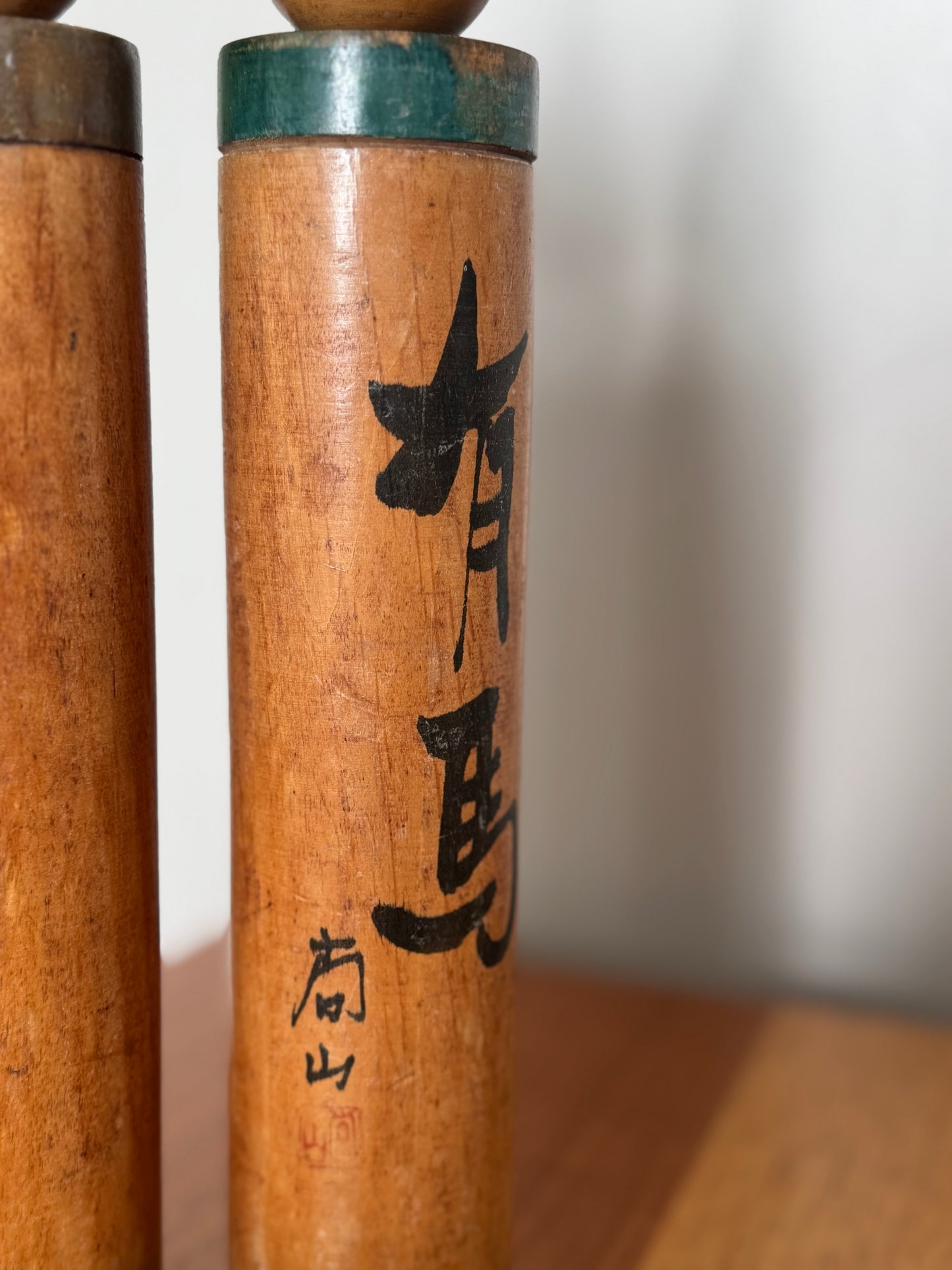 Shozan Kokeshi