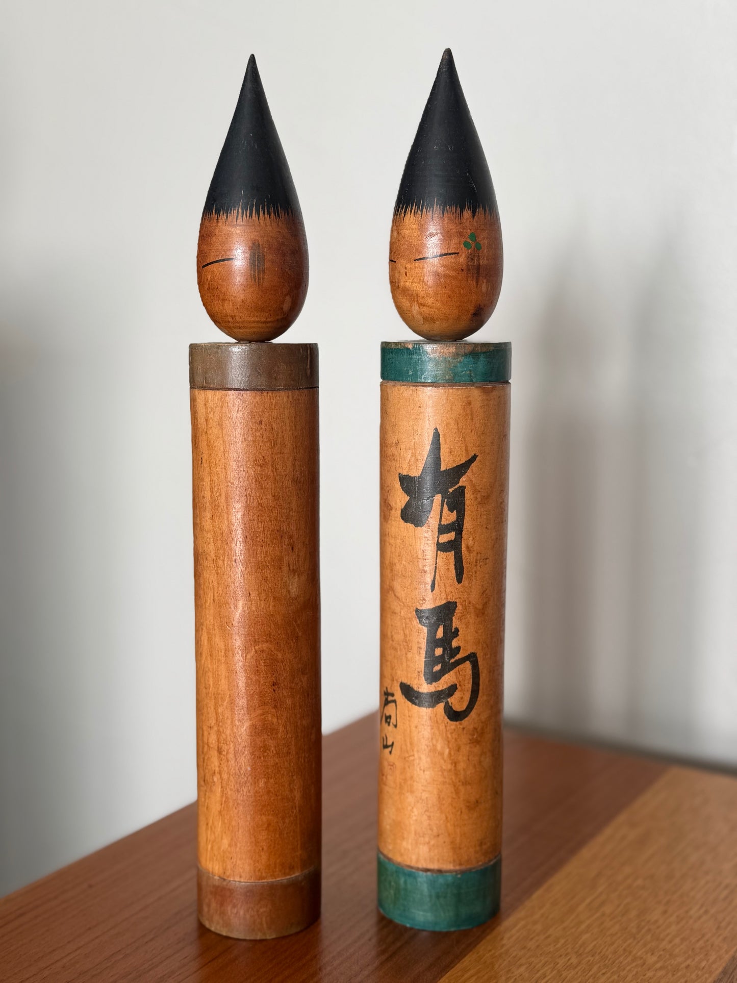 Shozan Kokeshi