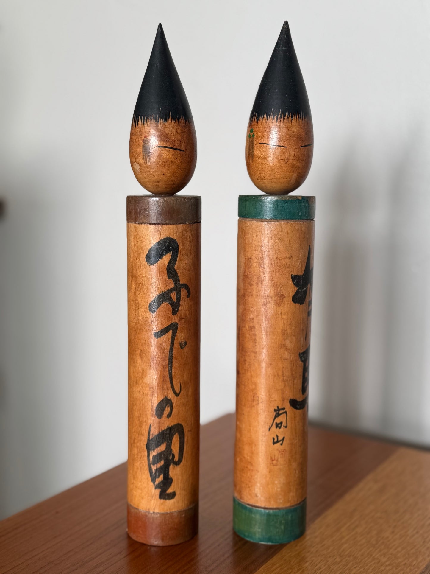 Shozan Kokeshi