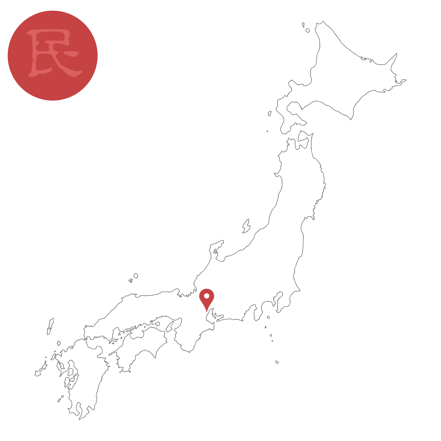 Cloche aimée par les érudits de classiques japonais