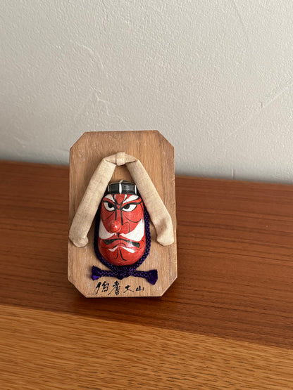 TENGUGETA