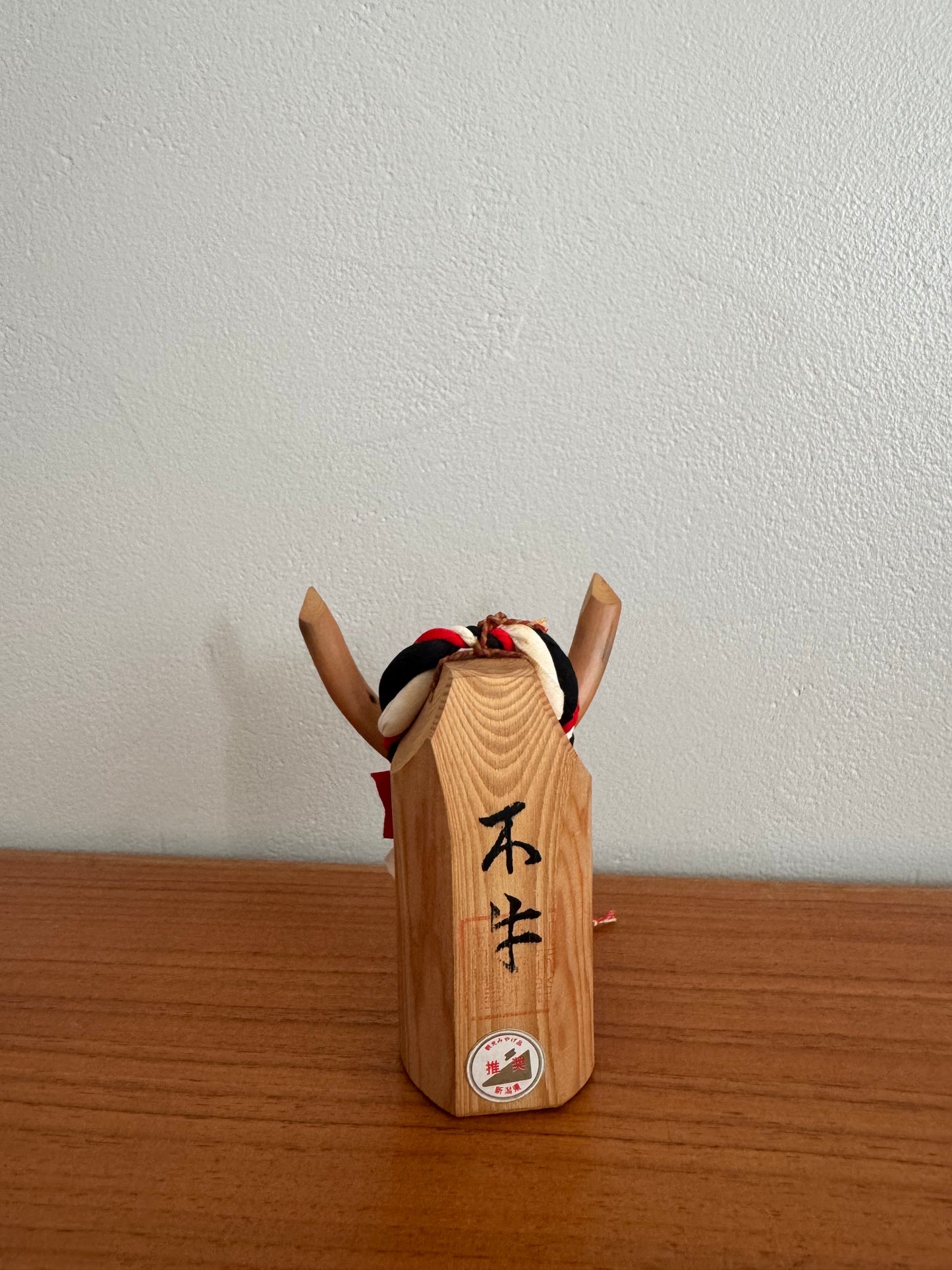 OJIYA NO BOKUGYU