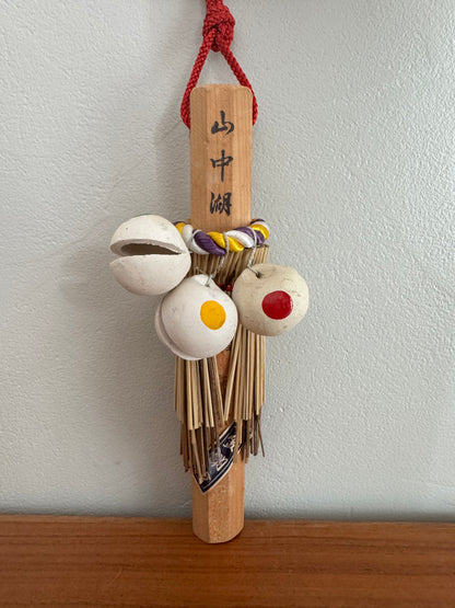 AMULETTE KONGŌREI DE YAMANAKAKO