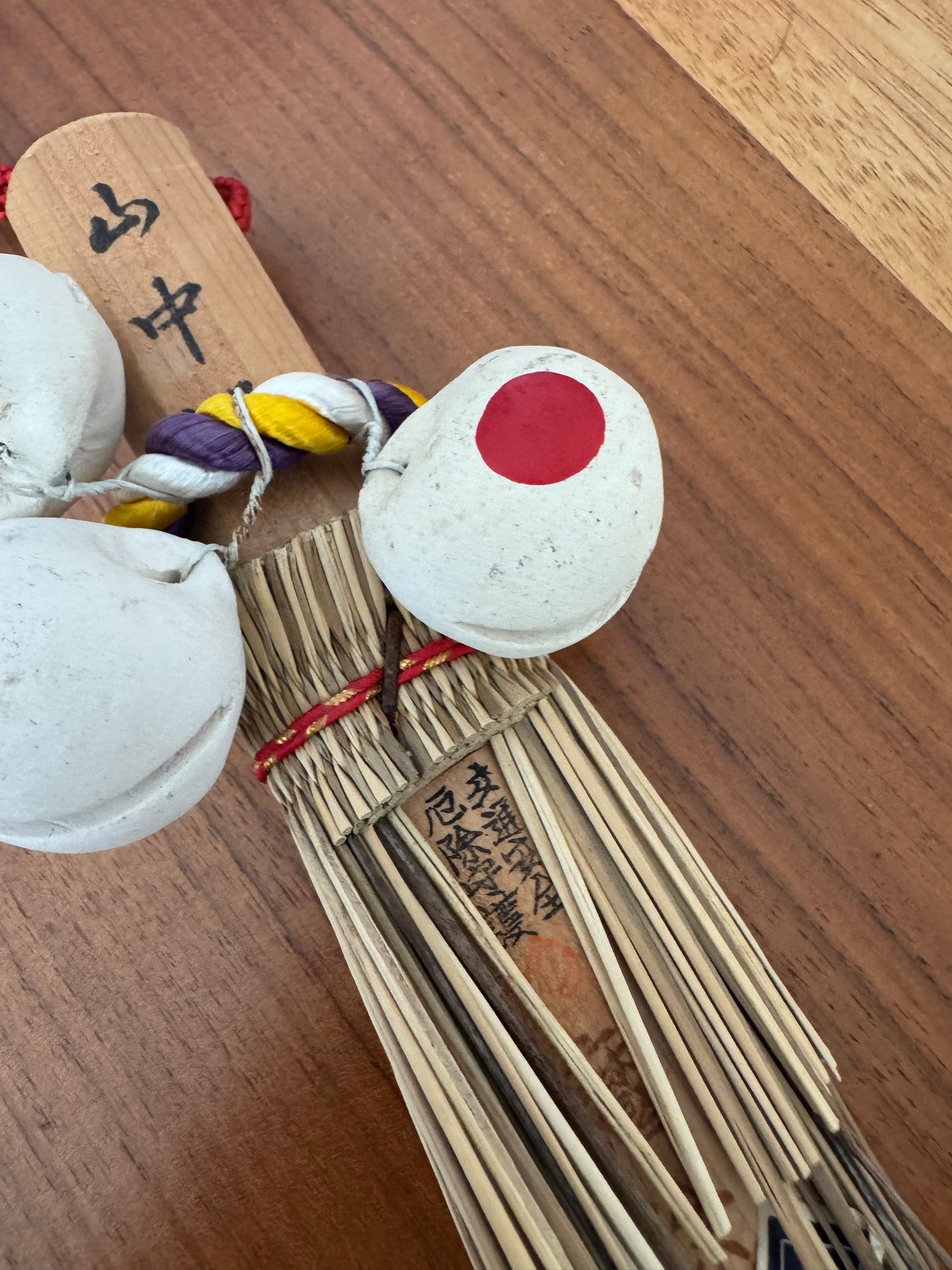 AMULETTE KONGŌREI DE YAMANAKAKO