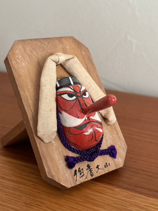 TENGUGETA