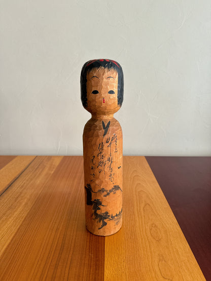 MATAGORO KOKESHI