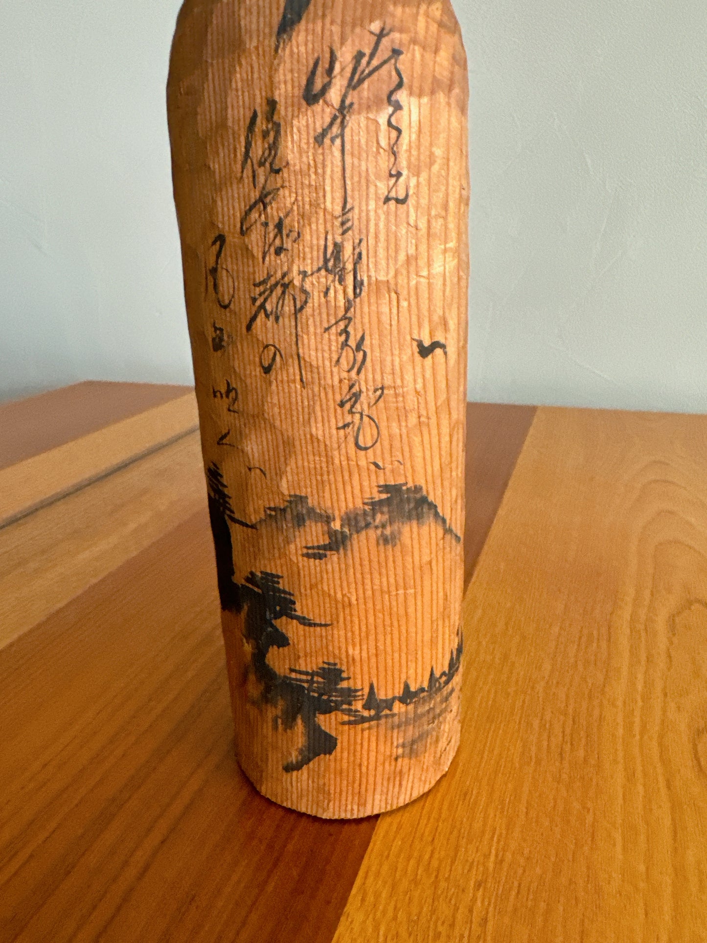 MATAGORO KOKESHI