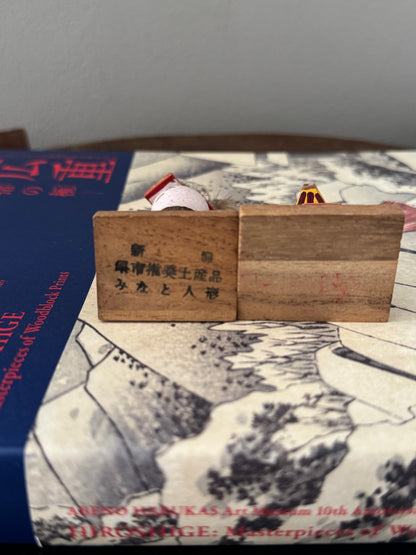 ECHIGO JISHI