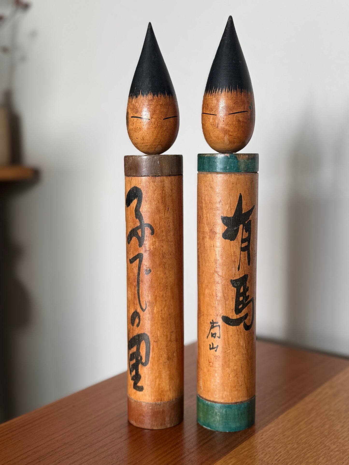 Shozan Kokeshi
