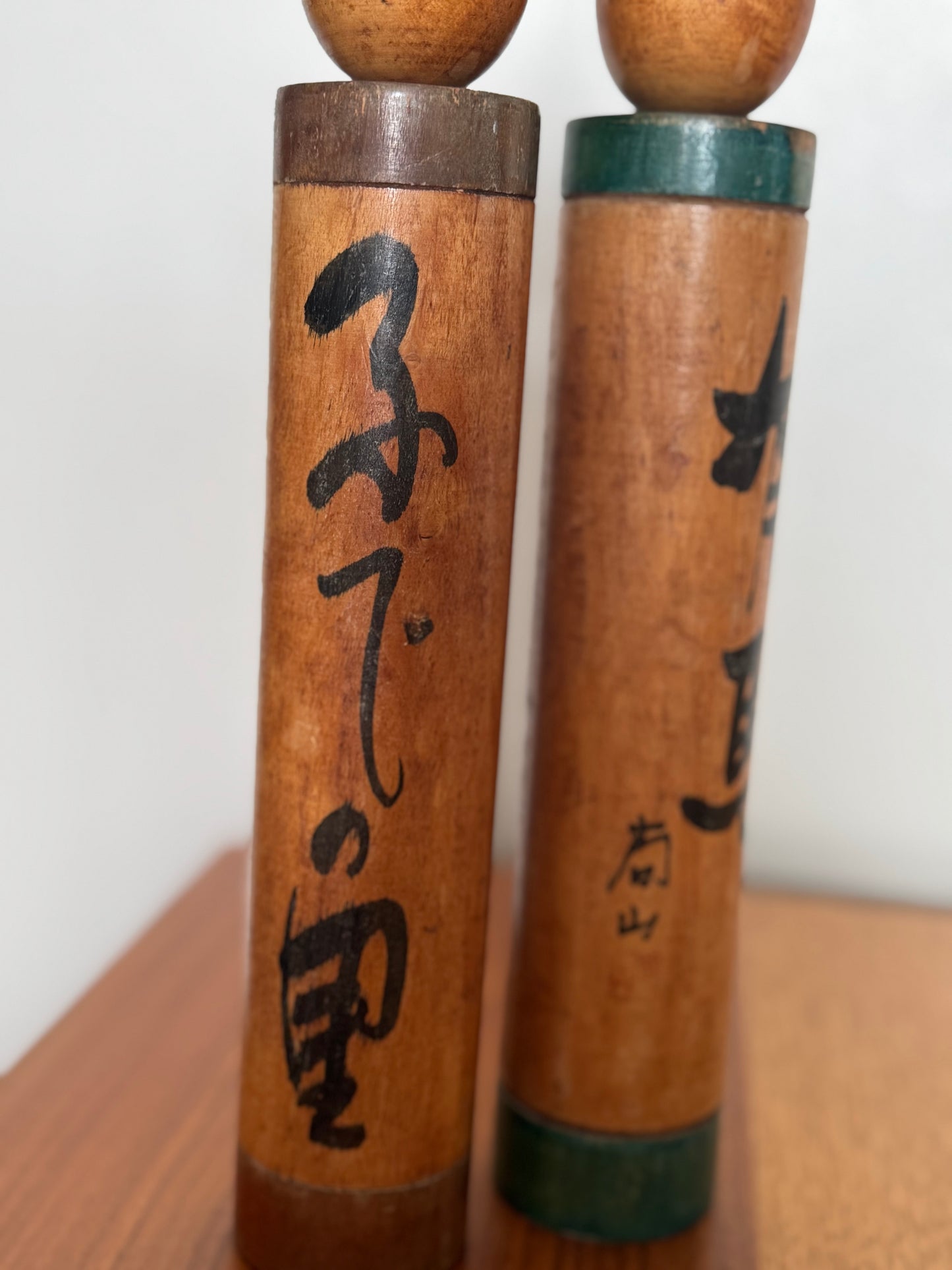 Shozan Kokeshi