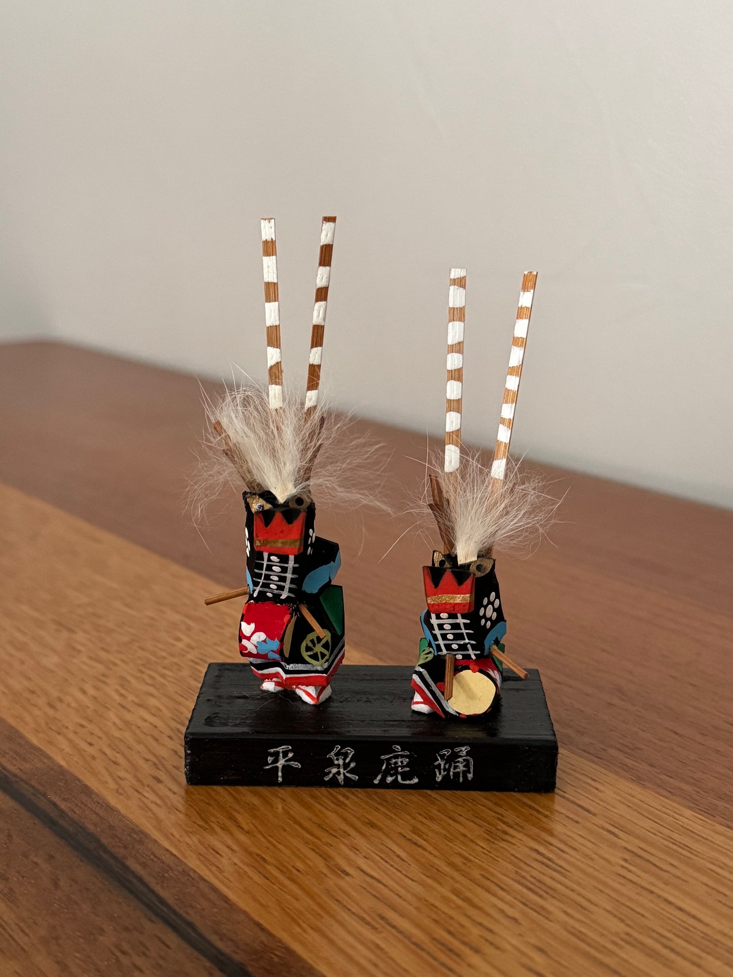 Hiraizumi Shishi Odori