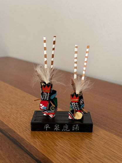 Hiraizumi Shishi Odori