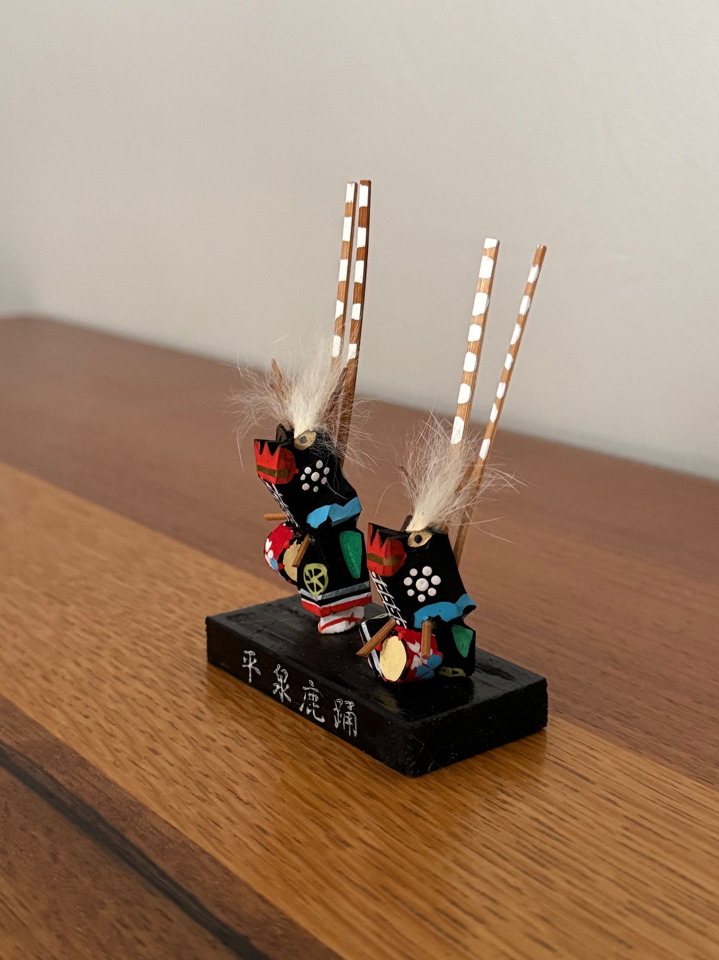 Hiraizumi Shishi Odori