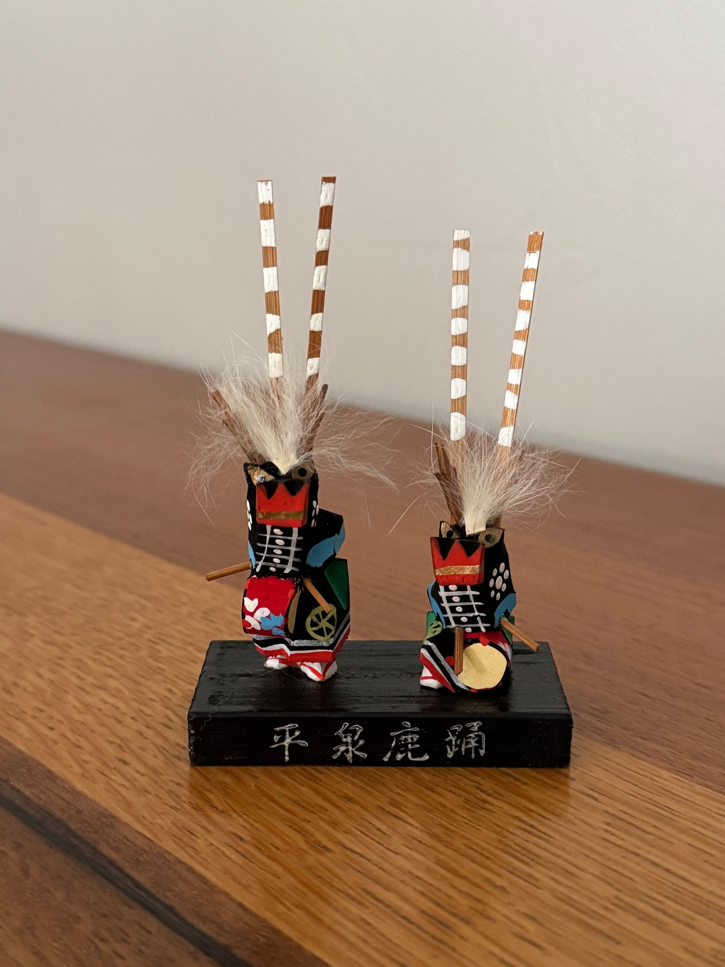 Hiraizumi Shishi Odori