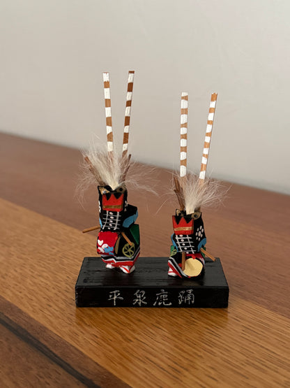 Hiraizumi Shishi Odori