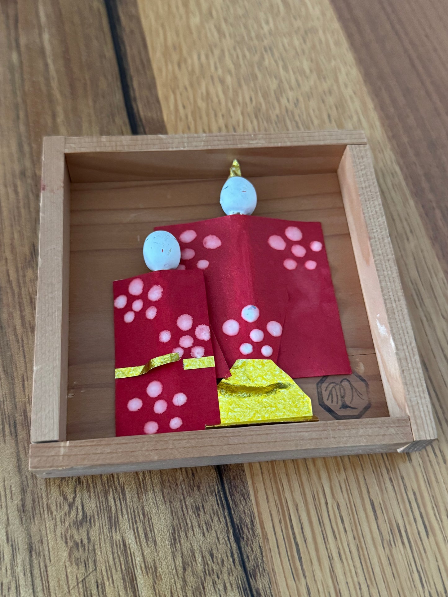 NAGASHI BINA