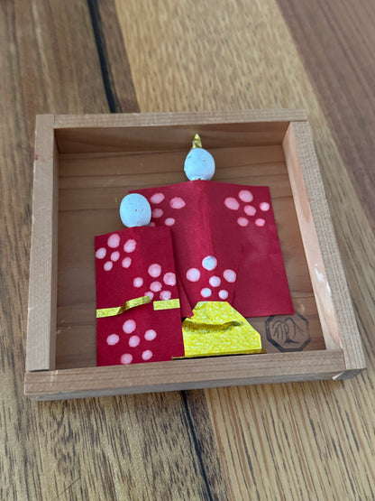 NAGASHI BINA