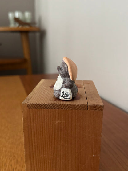 Tanuki de Shigaraki