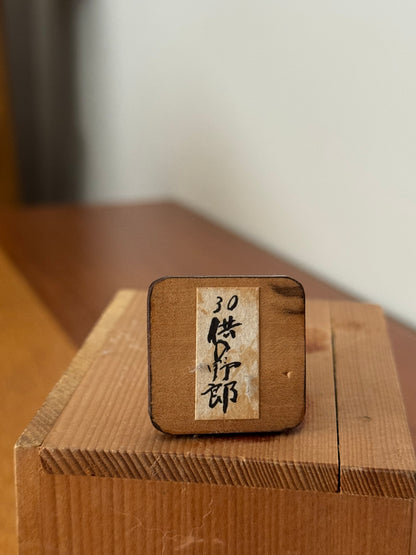 Le Tomo no Yarō  Mame Ningyō d’Edo